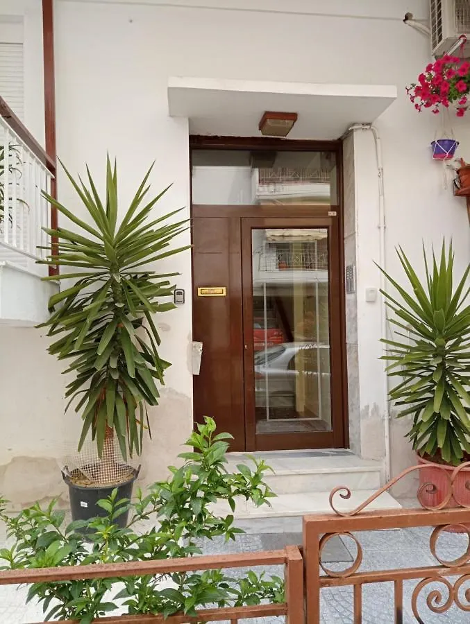 סלוניקי Kalamaria Brand New 1 Bedroom Apartment